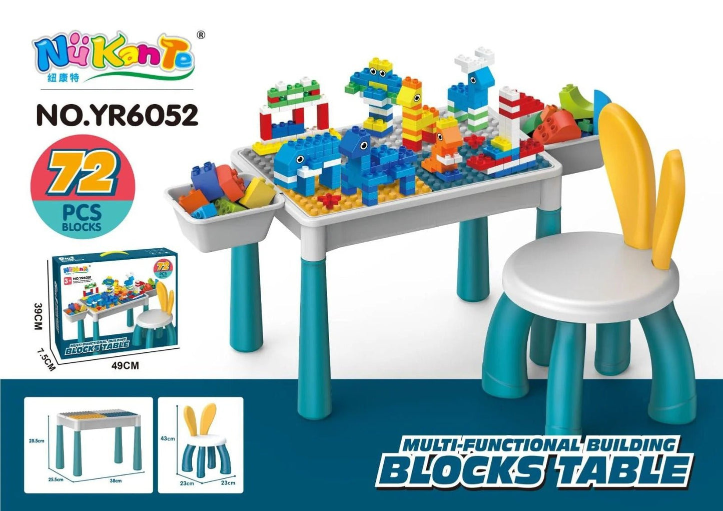 Kids Building Blocks Table With Chair – Multi - Functional Play Set For Creative Learning, Building, Drawing, And Fun Activities - jnty.pk