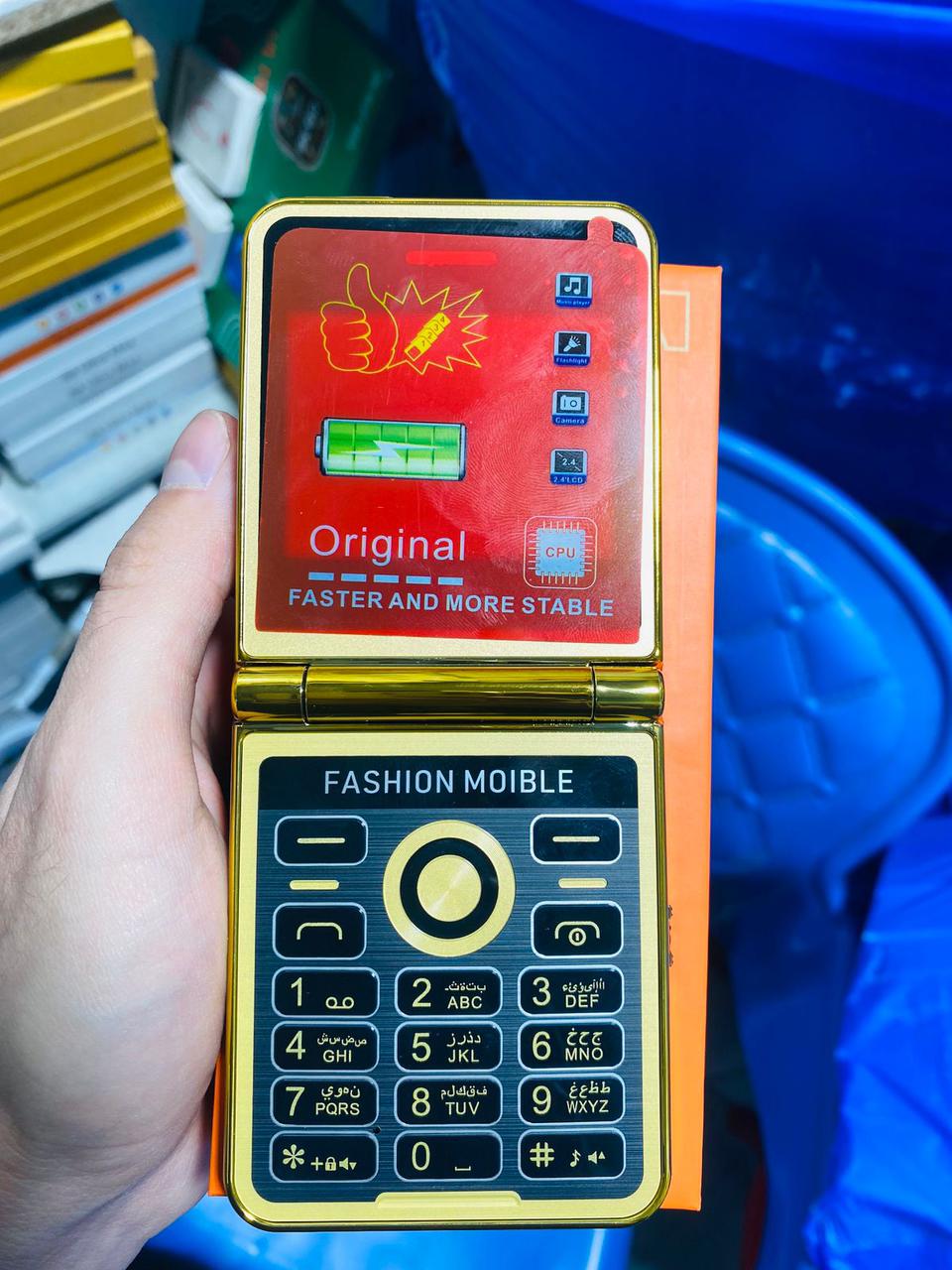P20 Original Mobile | 2.4" Full Display | 2500mAh Long Battery | 4 SIM Support | PTA Registered - jnty.pk